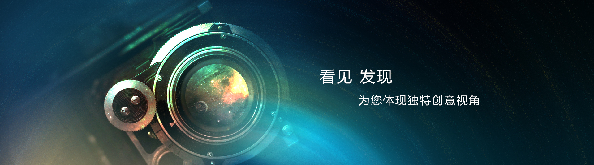 三维.宣传片
