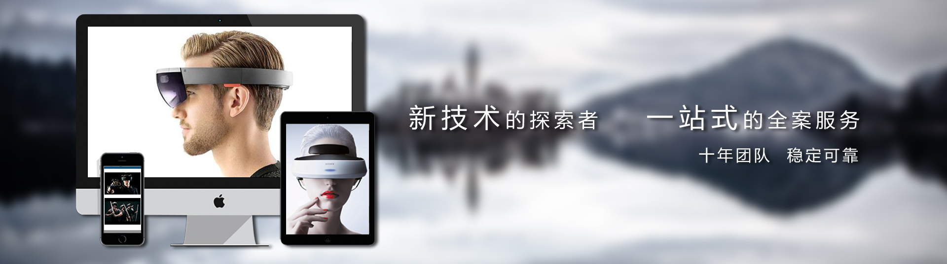 虚拟展厅一站式的全案服务，专业线上展厅设计