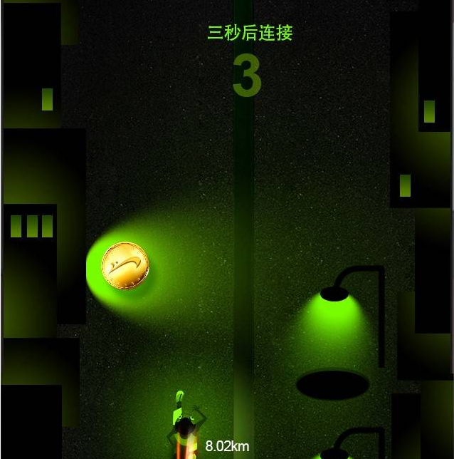 互动游戏，H5互动游戏，手机互动游戏，小游戏定制，互动游戏开发