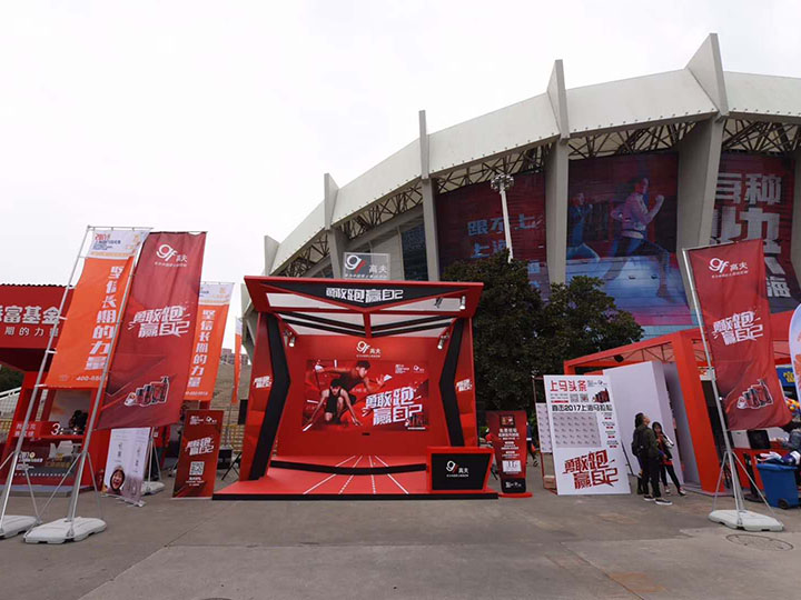 切字体感游戏，体感游戏，体感游戏开发，大屏互动游戏，互动游戏