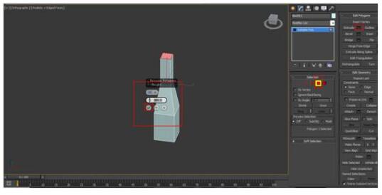 在选择面进行Extrude（挤出）