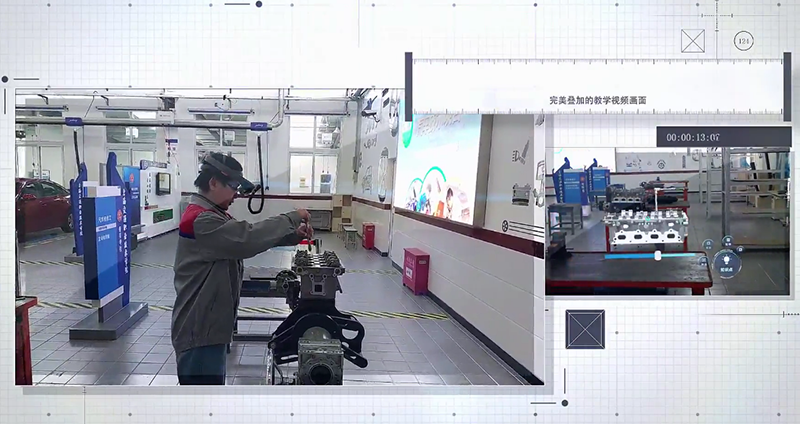 HoloLens开发，MR混合现实开发
