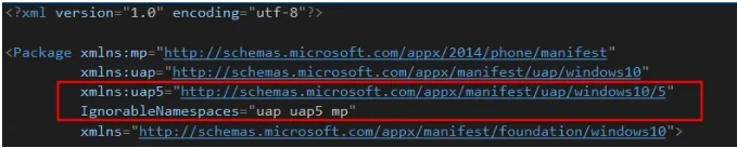 引入XAML命名空间