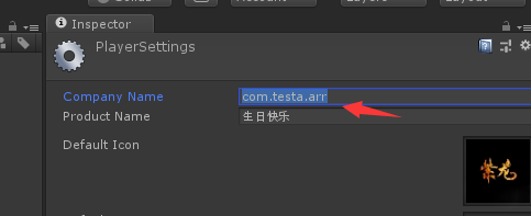 用Unity制作AR应用