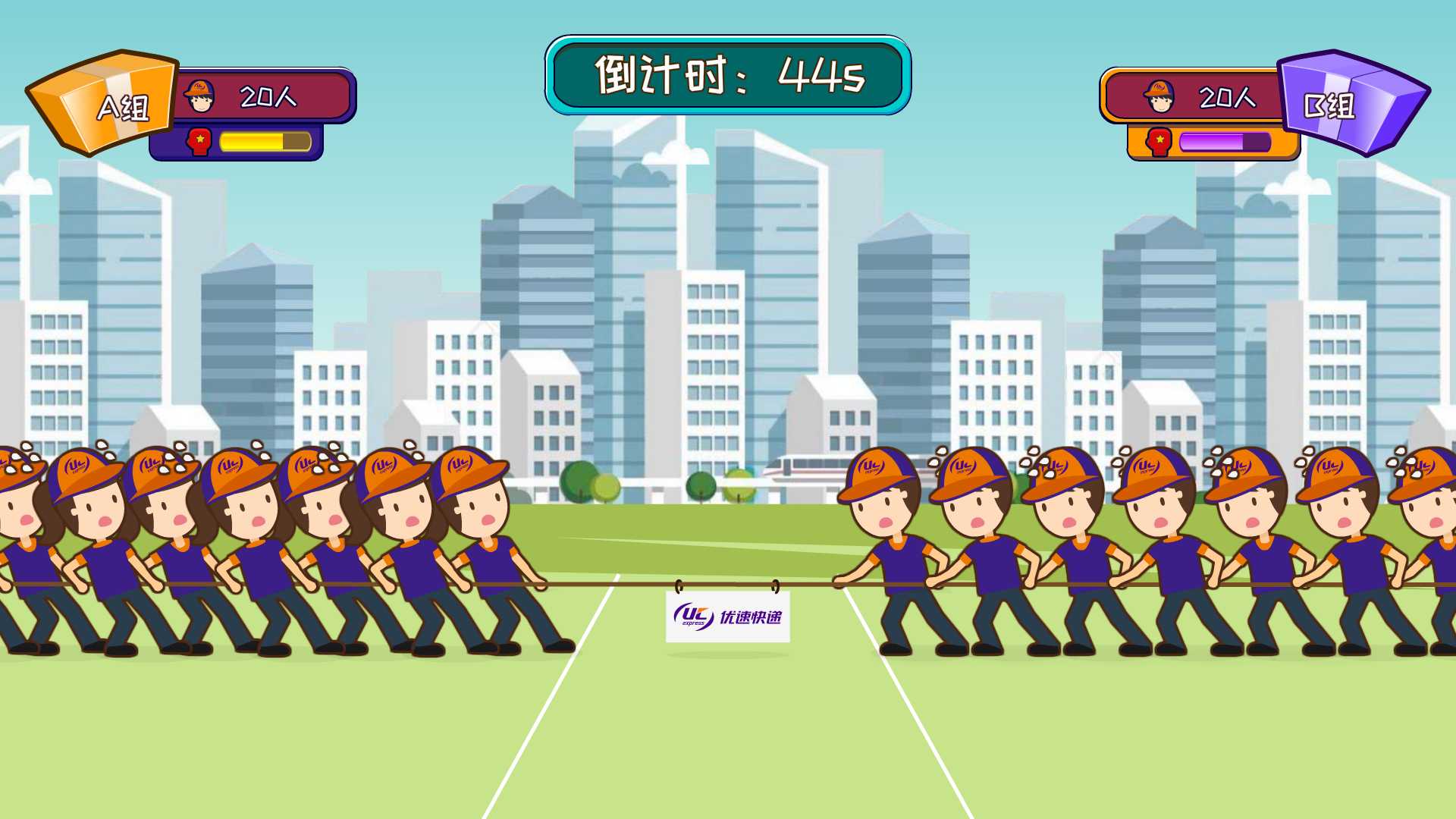 大屏互动游戏，展会互动游戏，体感游戏，互动游戏开发