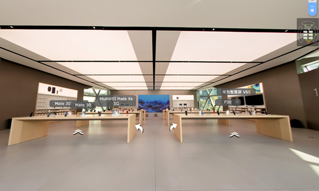 电子产品虚拟展厅