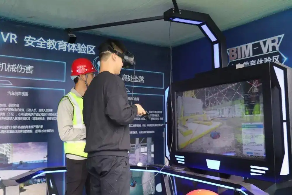 AR增强现实在建筑行业中的应用