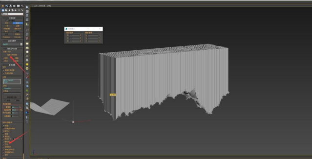 步骤十五：调整参数
