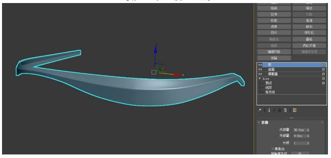 通过横截面、曲面、壳等修改完成模型建立