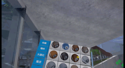 holo实现建筑可视化