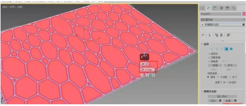 10.设置插入的方式为按多边形的方式