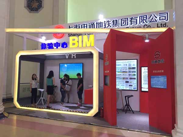 VR建筑漫游，VR开发，VR虚拟现实