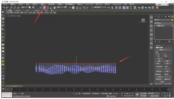 12、激活工具栏中的移动按钮