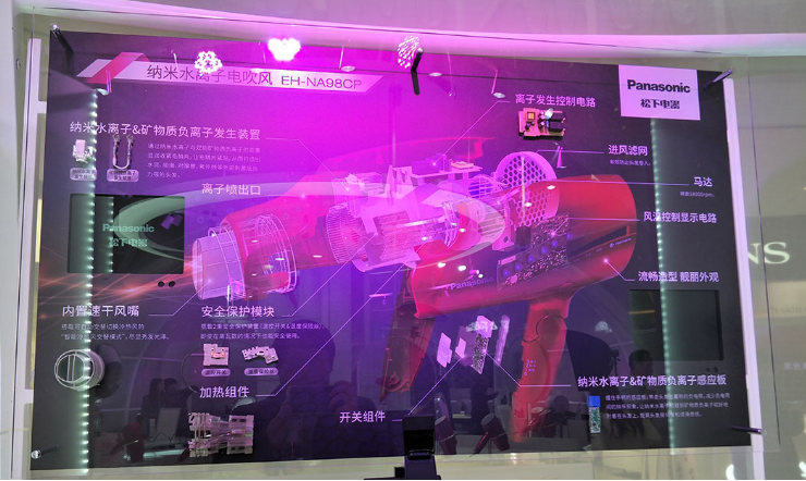 AR开发、AR特效、AR技术