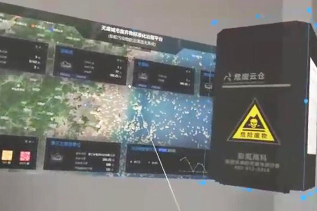 开启创意空间，学会怎么利用AR全景展现您的想象力