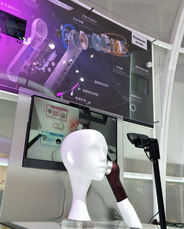 AR开发、AR特效、AR技术