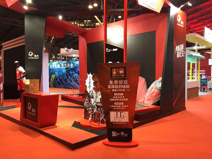 大屏互动游戏，展会互动游戏，体感游戏，互动游戏开发