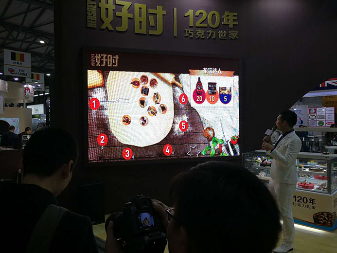 互动游戏，大屏互动游戏，手机互动游戏，小游戏定制，互动游戏开发