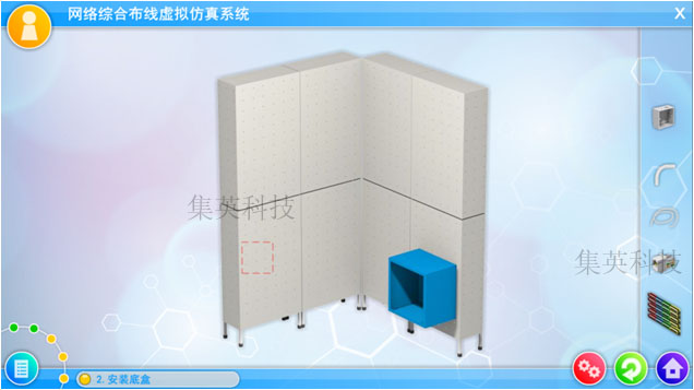 虚拟仿真系统，课件制作，虚拟仿真课件