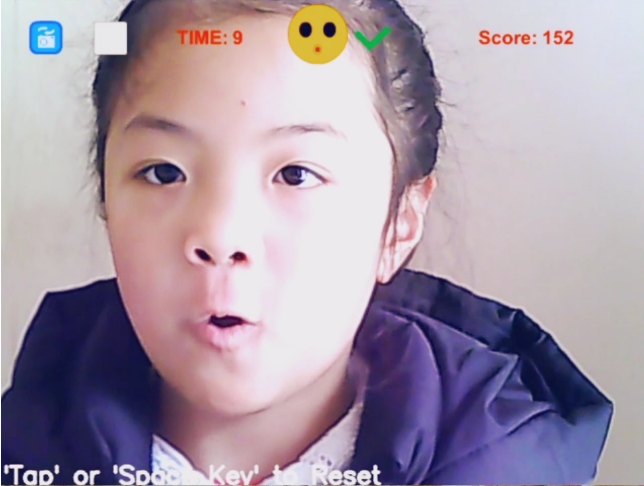 上海集英表情识别系统原创样品