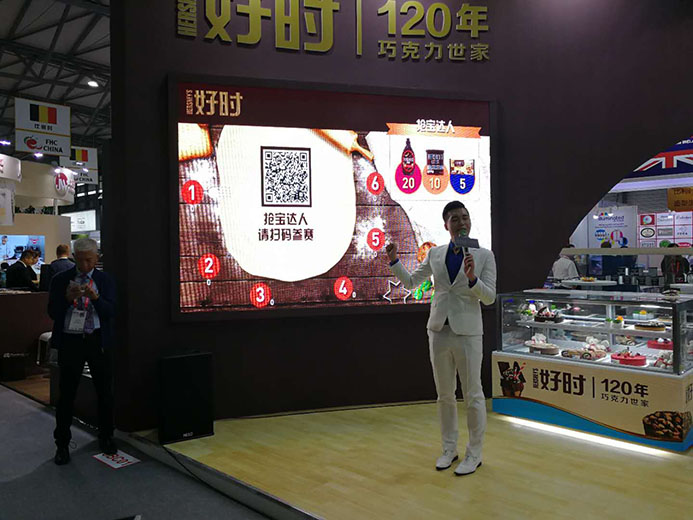 互动游戏，大屏互动游戏，手机互动游戏，小游戏定制，互动游戏开发