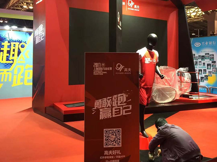 大屏互动游戏，展会互动游戏，体感游戏，互动游戏开发