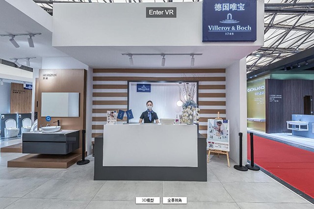 VR展厅公司提供专业的虚拟现实展示方案