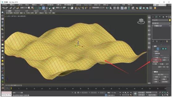 5、然后点击环形进行再次选择