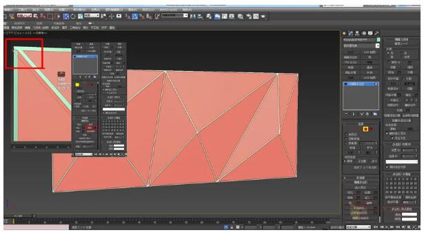 5.然后输入大概想要的尺寸