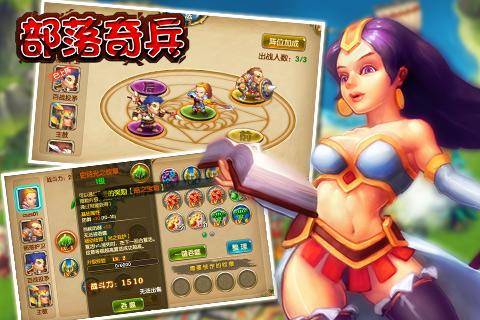 H5游戏，H5游戏开发，互动游戏，互动游戏开发，游戏开发，小游戏制作