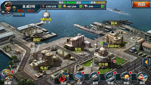 H5游戏，H5游戏开发，互动游戏，互动游戏开发，游戏开发