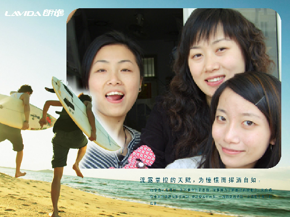 汽车互动照相系统