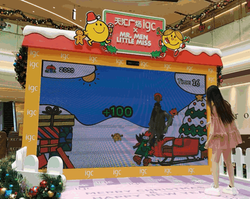 互动游戏，Kinect体感游戏，体感游戏开发，体感游戏定制