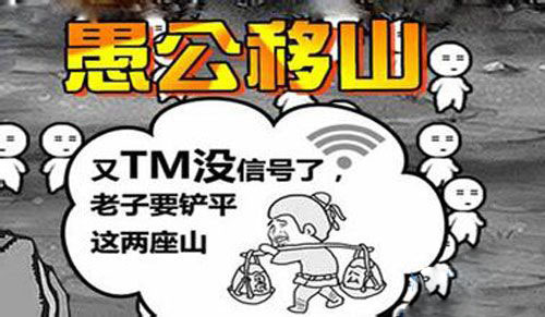 H5游戏，H5游戏开发，互动游戏，互动游戏开发，游戏开发，小游戏制作