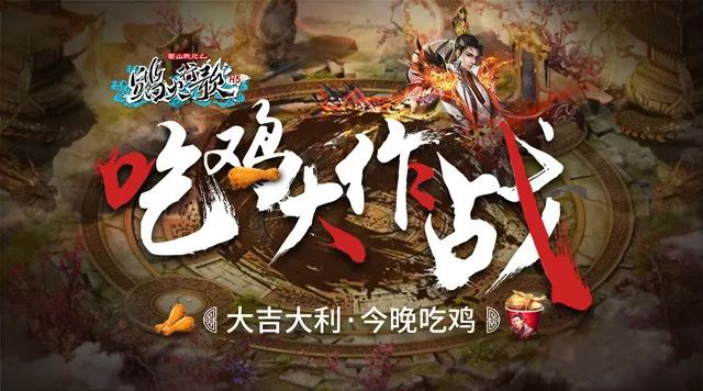 H5游戏，H5游戏开发，互动游戏，互动游戏开发，游戏开发，小游戏制作