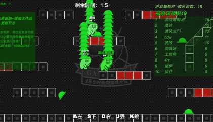 H5游戏，H5游戏开发，互动游戏，互动游戏开发，游戏开发