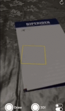 AR增强现实开发