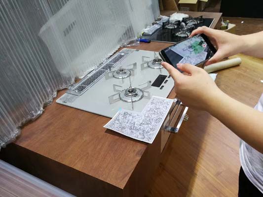 AR厨卫展、AR开发、AR制作、AR、增强现实