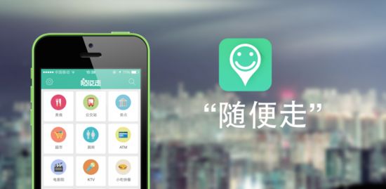 AR游戏、AR开发、AR购物、AR技术